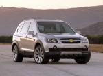 Chevrolet S3X Concept 2004 года